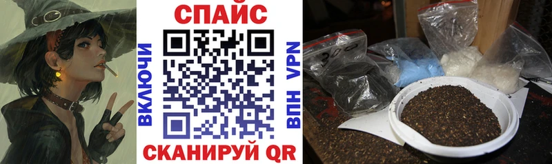 Купить где  Балашиха  Бутират буратино 
