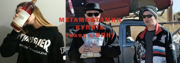 кокаин перу Магадан