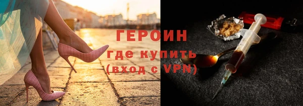 стаф Алексеевка