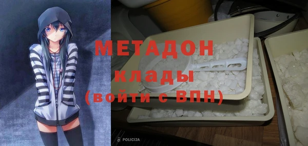 стаф Алексеевка