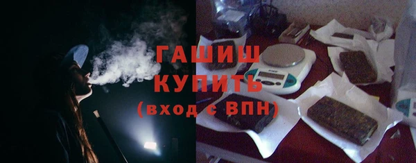 стаф Алексеевка