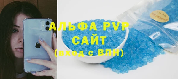 МДПВ Алексин