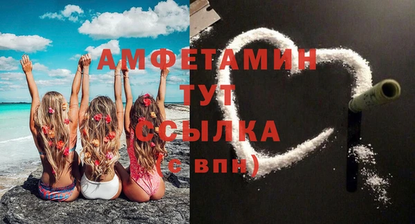 стаф Алексеевка