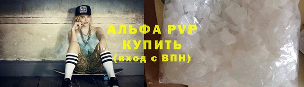 МДПВ Алексин