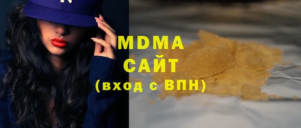 МДПВ Алексин