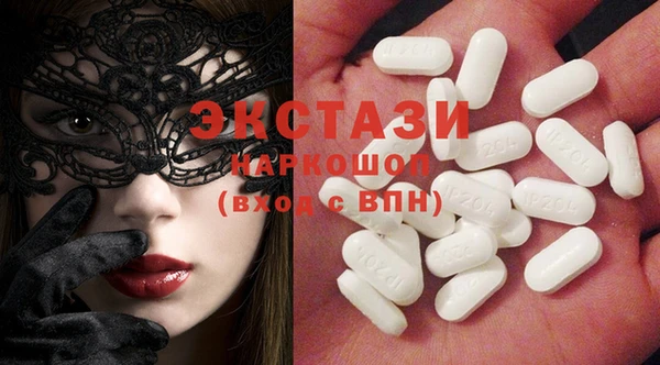 стаф Алексеевка