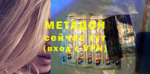 стаф Алексеевка